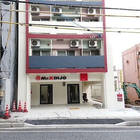 Mr.Kinjo In Color'Z Kuninda Aparthotel Νάχα Εξωτερικό φωτογραφία