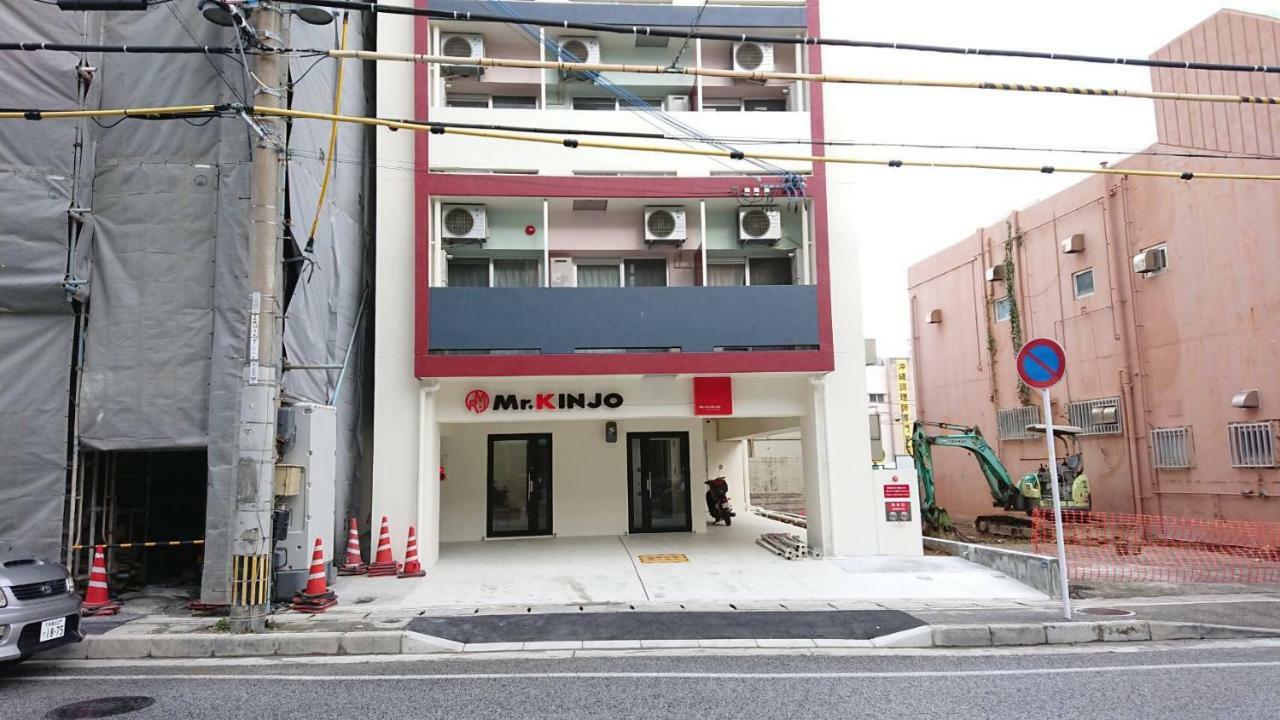 Mr.Kinjo In Color'Z Kuninda Aparthotel Νάχα Εξωτερικό φωτογραφία
